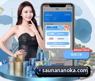 全流程赛事陪伴, 观赛有据可依